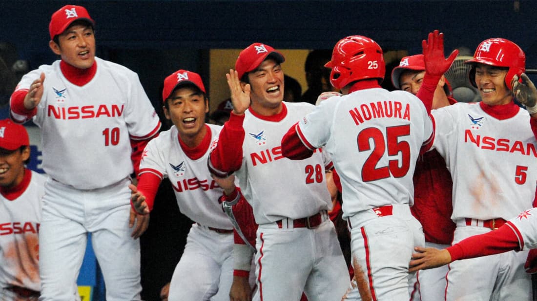 日本選手権