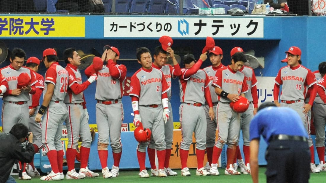 日本選手権